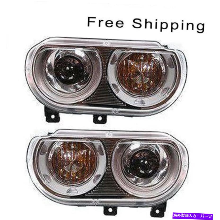 USヘッドライト HIDヘッドランプレンズと2本のペアLH＆RHサイドのハウジングセットDodge Challenger HID Head Lamp Lens and Housing Set of 2 Pair LH & RH Side Fits Dodge Challenger【並行輸入品】｜Us Custom Parts Shop USDM