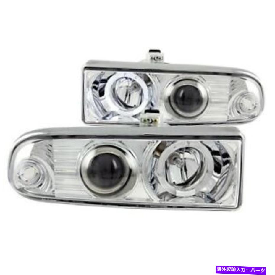USヘッドライト ヘッドライト-Anzo 111016-ライトアッシーと電球 Headlight -ANZO 111016- LIGHT ASSYS & BULBS【並行輸入品】｜Us Custom Parts Shop USDM 58,951円