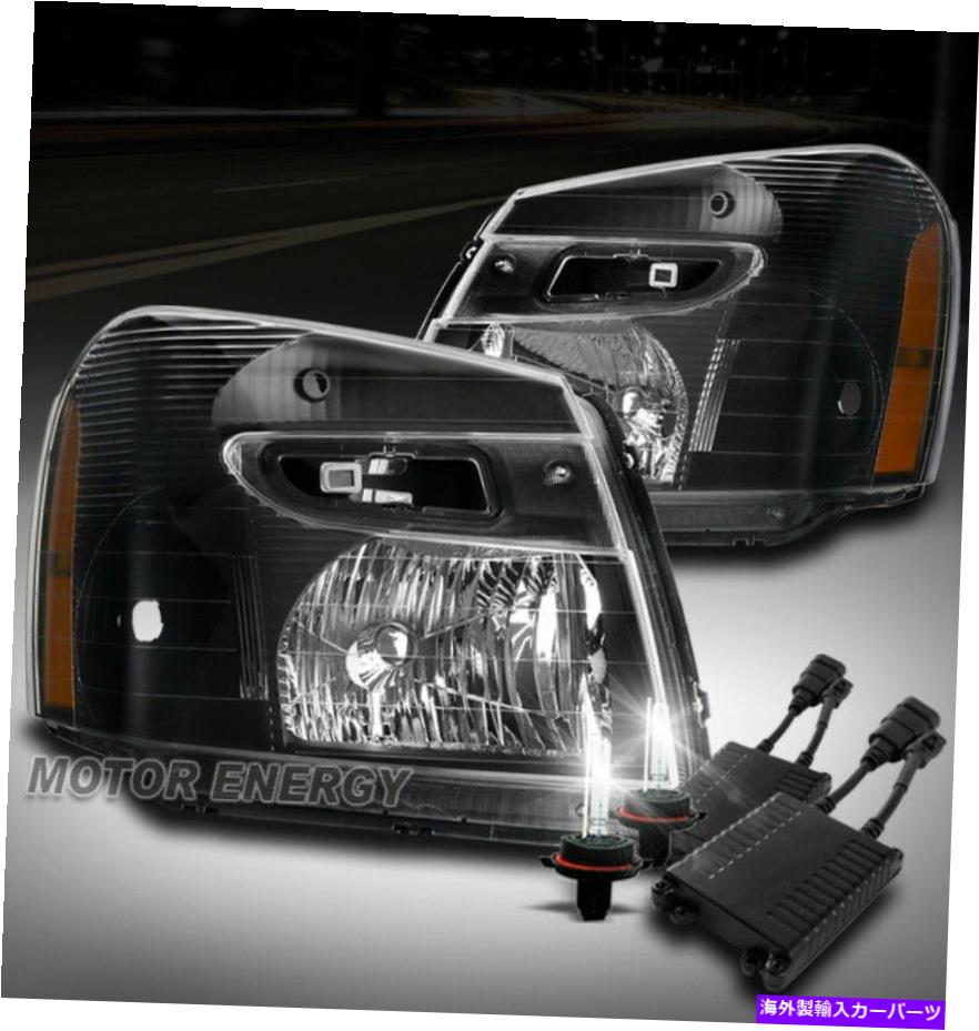 【楽天市場】USヘッドライト 0509シボレーQUEVY EquinoxヘッドライトヘッドランプブラックW / 50W 6000K HID