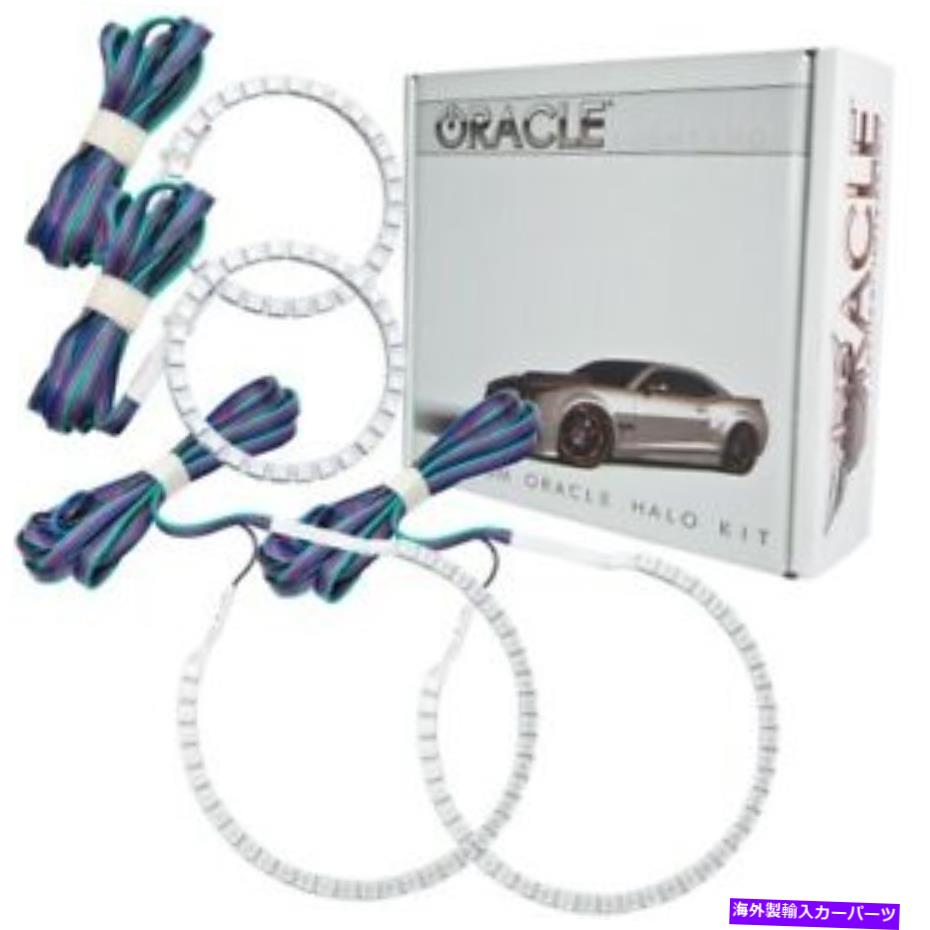 USヘッドライト Oracle Lights 2422-334 LEDヘッドライトHalo Kit ColorShift No Controller New Oracle Lights 2422-334 LED Headlight Halo Kit ColorShift No Controller NEW【並行輸入品】｜Us Custom Parts Shop USDM