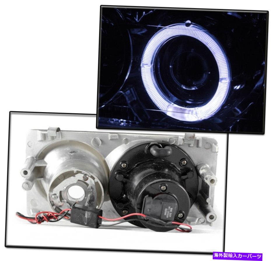 USヘッドライト Chevy 1997-2004 Corvette C5 Chrome HaloプロジェクターヘッドライトW / Blue LED DRL FOR CHEVY 1997-2004 CORVETTE C5 CHROME HALO PROJECTOR HEAD LIGHTS W/BLUE LED DRL【並行輸入品】｜Us Custom Parts Shop USDM