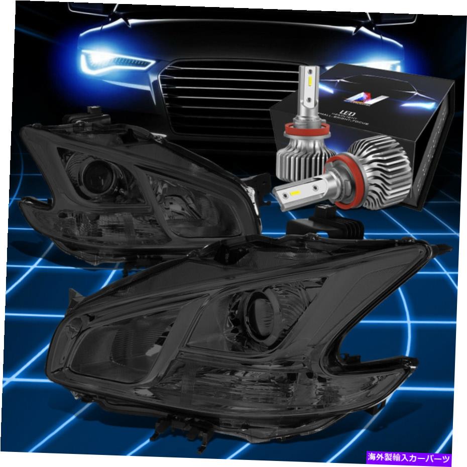 【楽天市場】USヘッドライト FIT 20092014日産マキシマプロジェクターヘッドライトW / LEDキットスリムスタイルスモーク