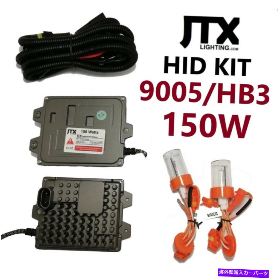 USヘッドライト こんにちはビームライト9005 HB3 HIDキット150Wのためのホールド150W 100 105 200シリーズ Hi Beam lights 9005 HB3 HID Kit 150W for Toyota Landcruiser 100 105 200 series【並行輸入品】