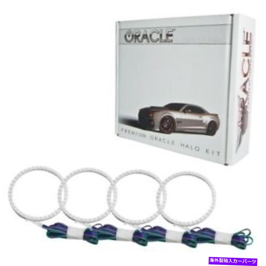 USヘッドライト Oracle Lights 2308-334 LED Headlight Halo Kit ColorShift No Controller New Oracle Lights 2308-334 LED Headlight Halo Kit ColorShift No Controller NEW【並行輸入品】|Us Custom Parts Shop USDM