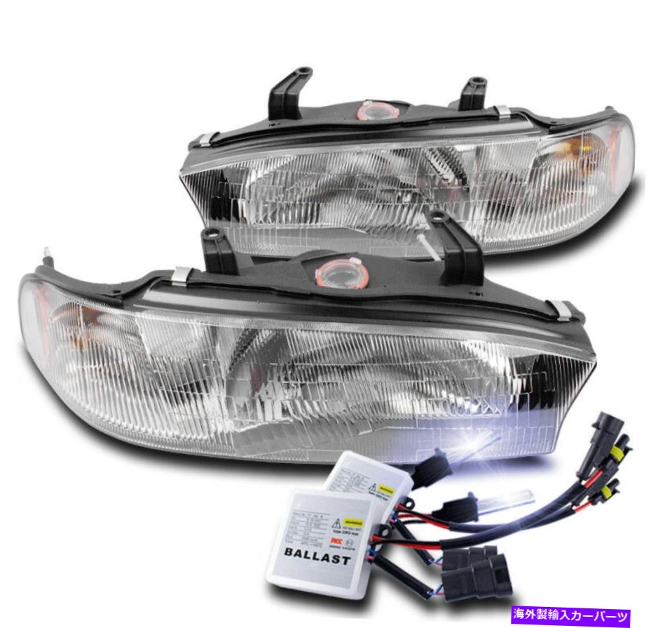 USヘッドライト 1995年から1997年のレガシーOEスタイルの交換用クロムヘッドライトランプW / 10000K HID FOR 1995-1997 LEGACY OE STYLE REPLACEMENT CHROME HEADLIGHT LAMP W/10000K HID NEW【並行輸入品】｜Us Custom Parts Shop USDM