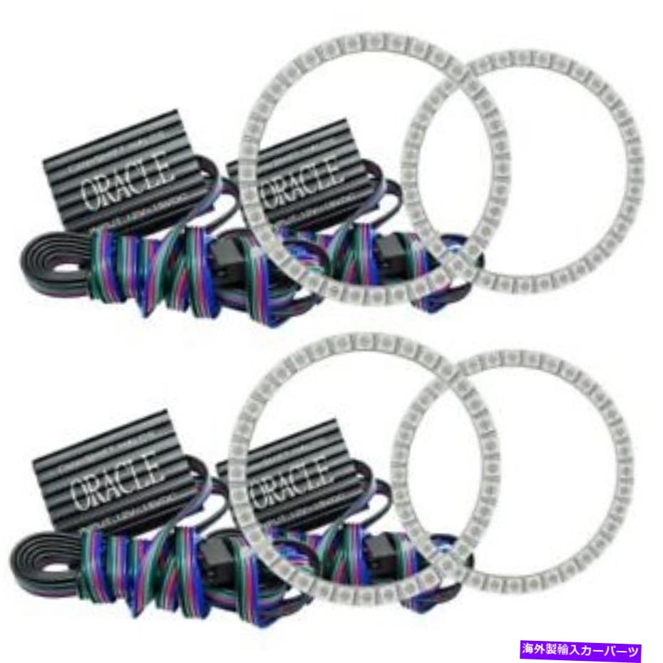 USヘッドライト Oracle Lights 2380-334 Headlight Dual Halo Kit ColorShift No Controller New Oracle Lights 2380-334 Headlight Dual Halo Kit ColorShift No Controller NEW【並行輸入品】｜Us Custom Parts Shop USDM 58,951円