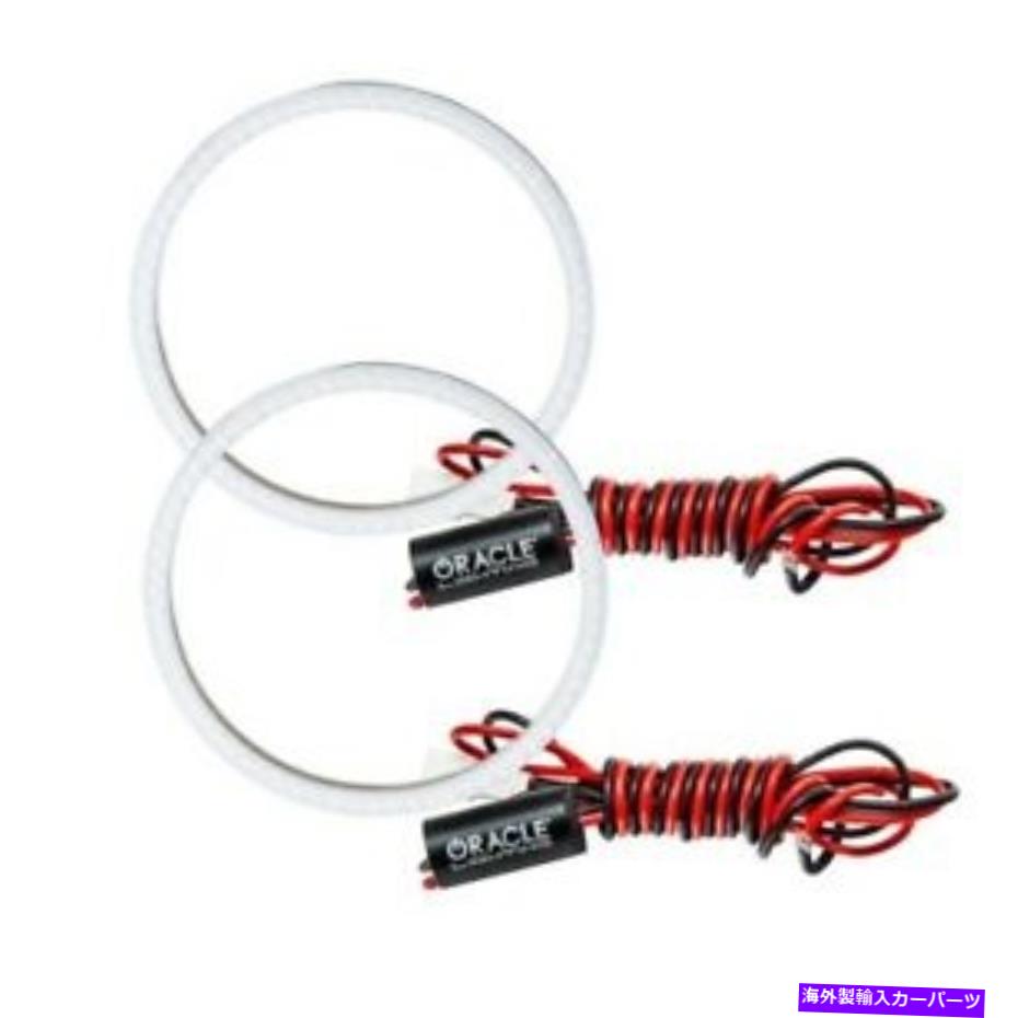 USヘッドライト 12-15エクスプローラのためのオラクルライト2696-054プラズマヘッドライトハローキットグリーン Oracle Lights 2696-054 PLASMA Headlight Halo Kit Green For 12-15 Explorer NEW【並行輸入品】｜Us Custom Parts Shop USDM