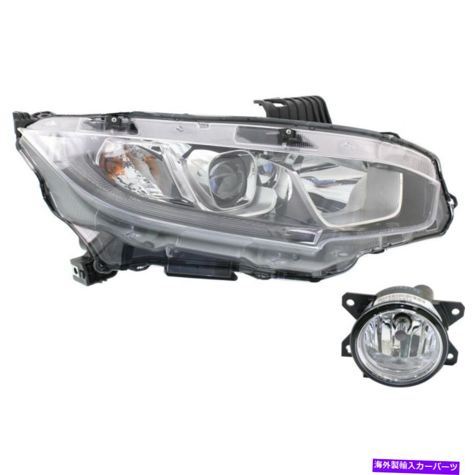 USヘッドライト 自動ライトキット右側の乗客RH 33900TBAA01、シビックのための33100TBAA01 Auto Light Kit Right Hand Side Passenger RH 33900TBAA01, 33100TBAA01 for Civic【並行輸入品】｜Us Custom Parts Shop USDM