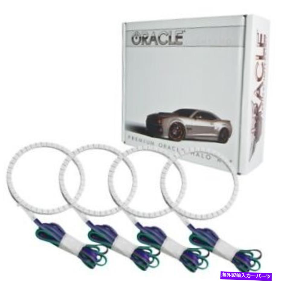 USヘッドライト Oracle Lights 2260-334 LEDヘッドライトHalo Kit ColorShift No Controller New Oracle Lights 2260-334 LED Headlight Halo Kit ColorShift No Controller NEW【並行輸入品】｜Us Custom Parts Shop USDM