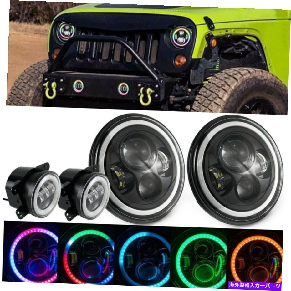 USヘッドライト Jeep Trangler 2007-2018 Halo 7 '' LEDヘッドライトRGBライト＆4 ''フォグコンボキット For Jeep Wrangler 2007-2018 Halo 7'' LED Headlight RGB Light & 4'' Fog Combo Kit【並行輸入品】