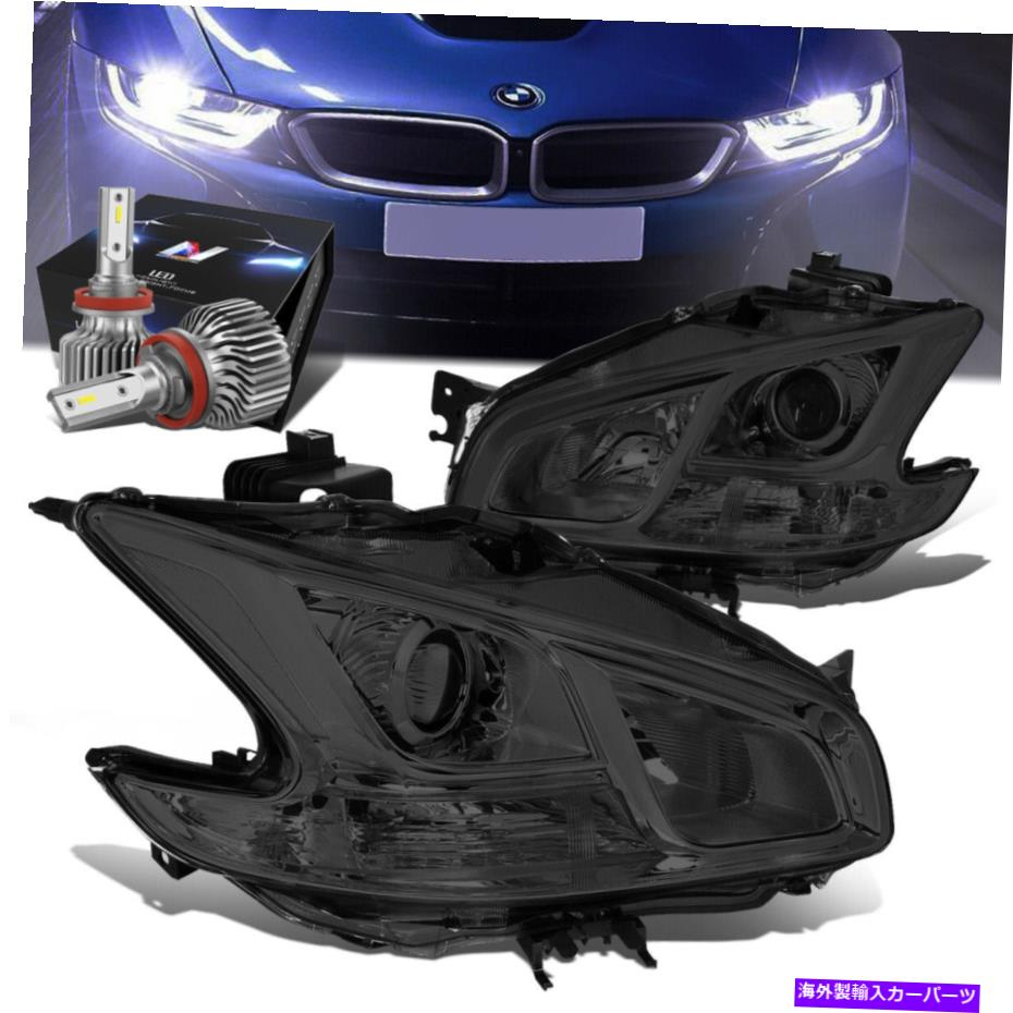 USヘッドライト スモークペアプロジェクターヘッジランプ+スリムLED HIDキットは09-14日産マキシマのためのキット SMOKED PAIR PROJECTOR HEADILGHT LAMPS+SLIM LED HID KIT FOR 09-14 NISSAN MAXIMA【並行輸入品】｜Us Custom Parts Shop USDM