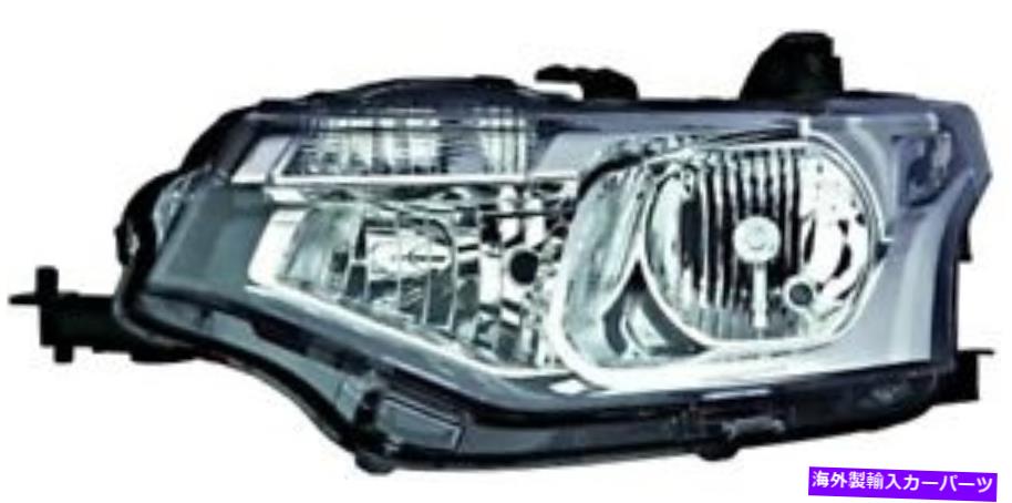 USヘッドライト ヘッドライトフロントランプブラック右フィット三菱アウトランダーSUV 2012- Headlight Front Lamp Black RIGHT Fits MITSUBISHI Outlander Suv 2012-【並行輸入品】｜Us Custom Parts Shop USDM