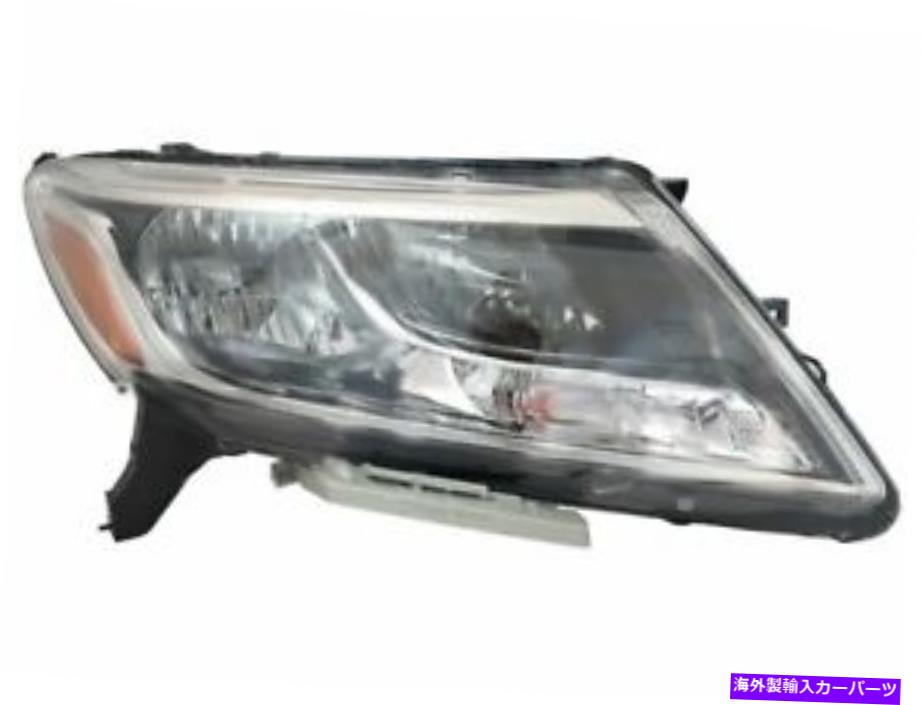 USヘッドライト 2013-2016日産パスファインダー2014 2015 K718WTの右ヘッドライトアセンブリ Right Headlight Assembly For 2013-2016 Nissan Pathfinder 2014 2015 K718WT【並行輸入品】｜Us Custom Parts Shop USDM