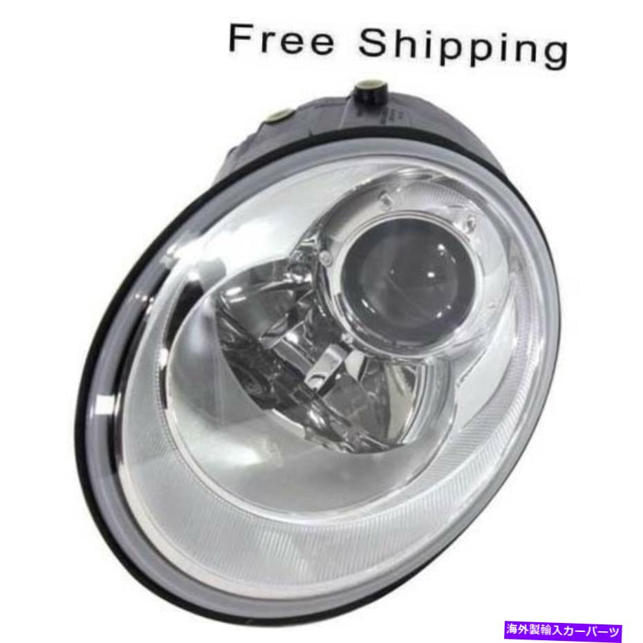 USヘッドライト ハロゲンヘッドランプアセンブリドライバサイドフィットフォンスワーゲンビートルVW2518109 Halogen Head Lamp Assembly Driver Side Fits Volkswagen Beetle VW2518109【並行輸入品】｜Us Custom Parts Shop USDM