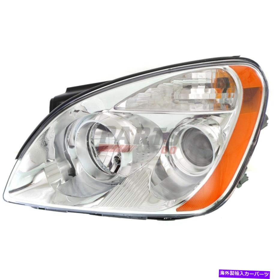 USヘッドライト 新しいハロゲンヘッドランプアセンブリ左フィット2007-2008 Kia Rondo 921011D030 NEW HALOGEN HEAD LAMP ASSEMBLY LEFT FITS 2007-2008 KIA RONDO 921011D030【並行輸入品】｜Us Custom Parts Shop USDM