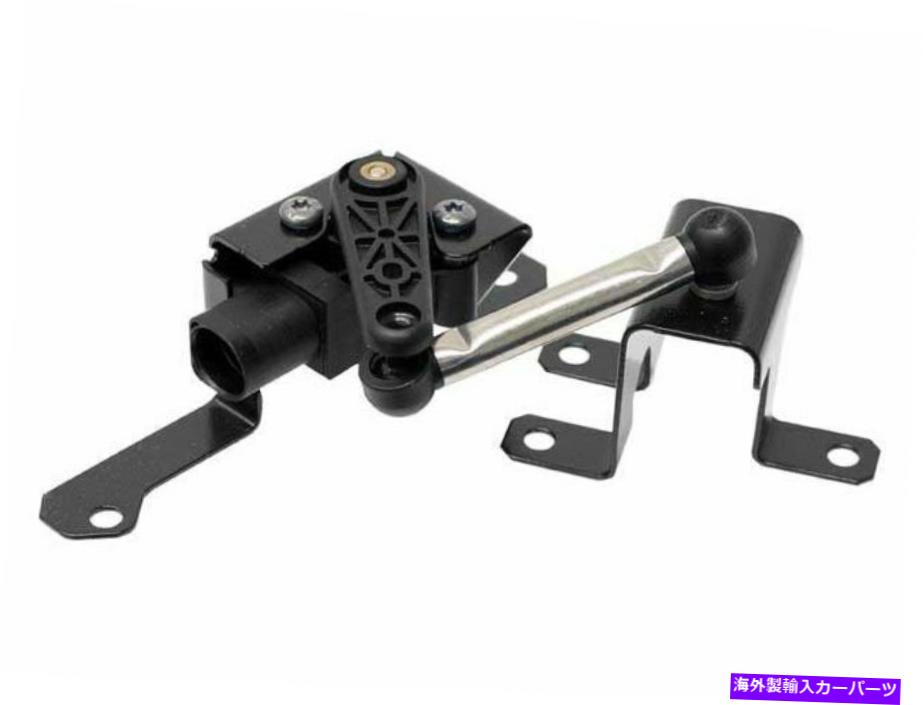 USヘッドライト 2006-2013 Audi A3ヘッドライトレベルセンサーリア純正93294TD 2007 2008 2009 For 2006-2013 Audi A3 Headlight Level Sensor Rear Genuine 93294TD 2007 2008 2009【並行輸入品】｜Us Custom Parts Shop USDM