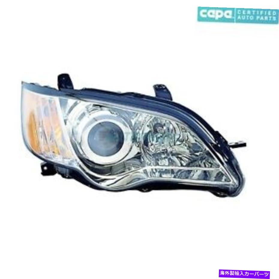 USヘッドライト 新しい右ハロゲンヘッドライトアセンブリは2008-2009スバルレガシーSU2503130Cに収まる NEW RIGHT HALOGEN HEAD LIGHT ASSEMBLY FITS 2008-2009 SUBARU LEGACY SU2503130C【並行輸入品】｜Us Custom Parts Shop USDM