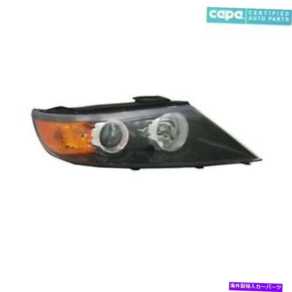 USヘッドライト 新しい右ヘッドライトアセンブリはKia Sorento 2011-2013 KI2503143C Capaにフィット NEW RIGHT HEAD LIGHT ASSEMBLY FITS KIA SORENTO 2011-2013 KI2503143C CAPA【並行輸入品】｜Us Custom Parts Shop USDM