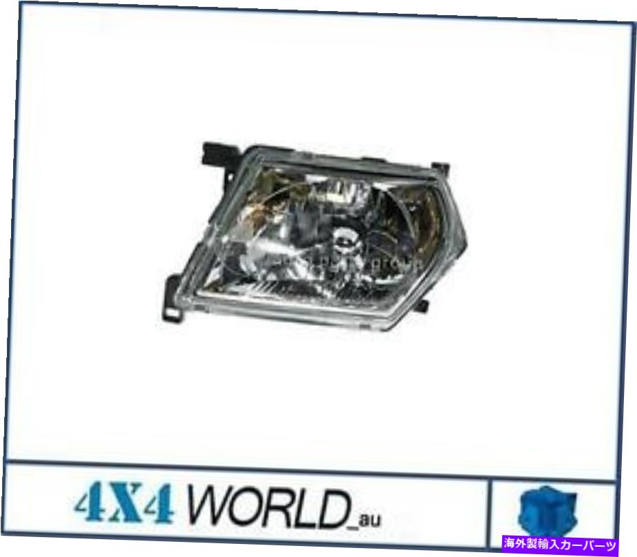 USヘッドライト 日産パトロールGUシリーズヘッドライトランプ用 - 左手2002-2007 For Nissan Patrol GU Series Head Light Lamp - Left Hand 2002-2007【並行輸入品】｜Us Custom Parts Shop USDM