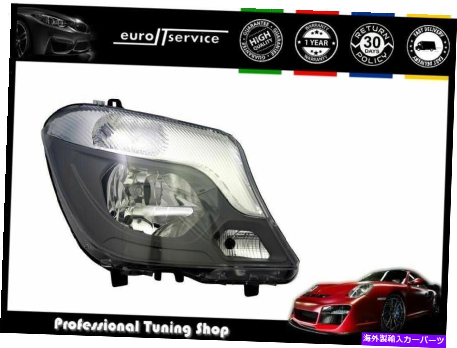 USヘッドライト 右ヘッドライトメルセデススプリンター906 2013 2013 2015 2015 2016-ブラック Right Headlight Mercedes Sprinter 906 2013 2014 2015 2016- Black【並行輸入品】|Us Custom Parts Shop USDM