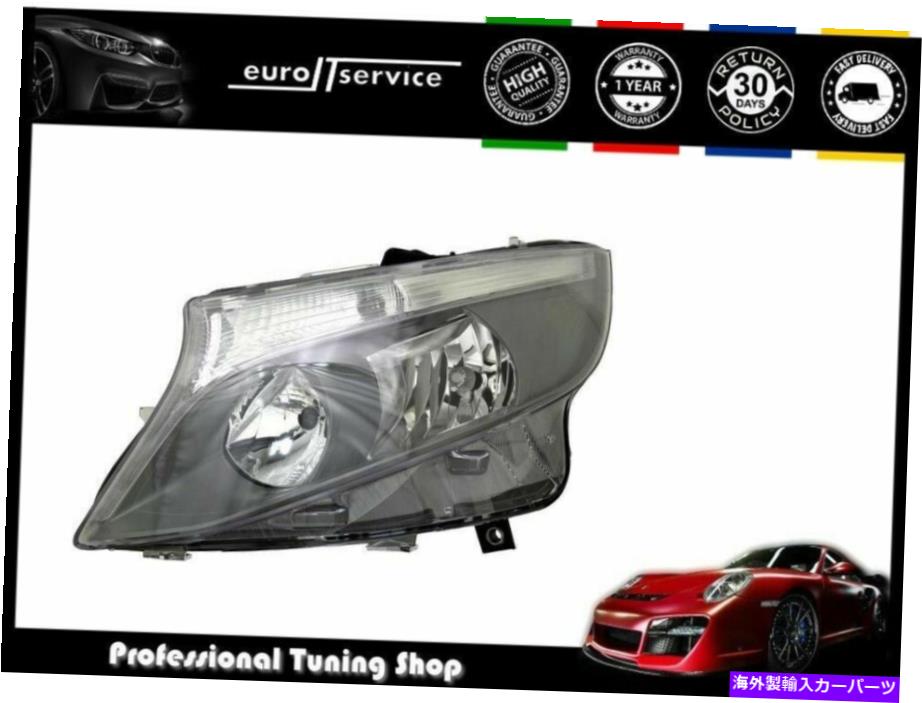 USヘッドライト 左ヘッドライトメルセデスVITOクラスV W447 2014-クロームグレー Left Headlight Mercedes Vito Class V W447 2014- Chrome Gray【並行輸入品】|Us Custom Parts Shop USDM