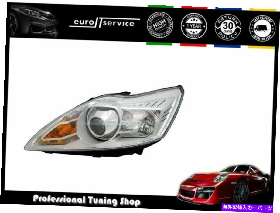 USヘッドライト 左ヘッドライトフォーカスフォーカスMK2 2008 2009 2010 Chrome Left Headlight Ford Focus Mk2 2008 2009 2010 Chrome【並行輸入品】