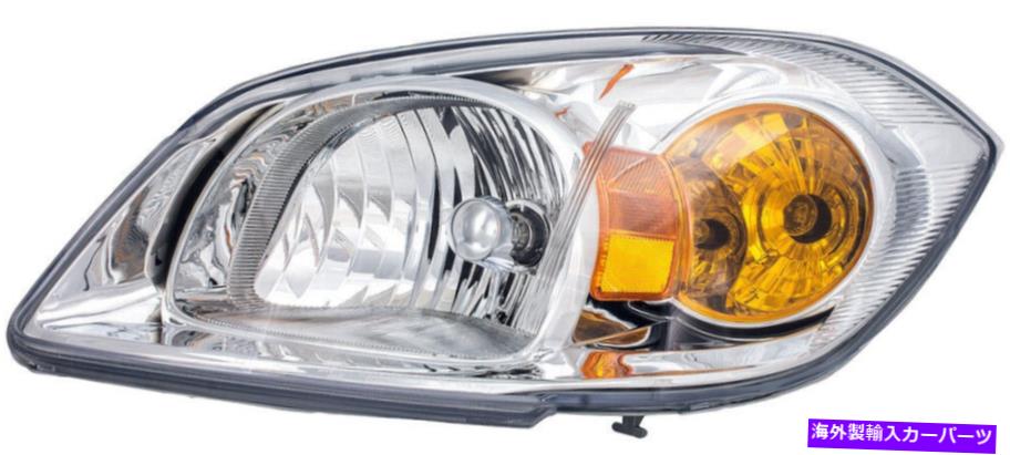 USヘッドライト ヘッドライトアセンブリ左ドーマン1591033 Headlight Assembly Left Dorman 1591033【並行輸入品】|Us Custom Parts Shop USDM