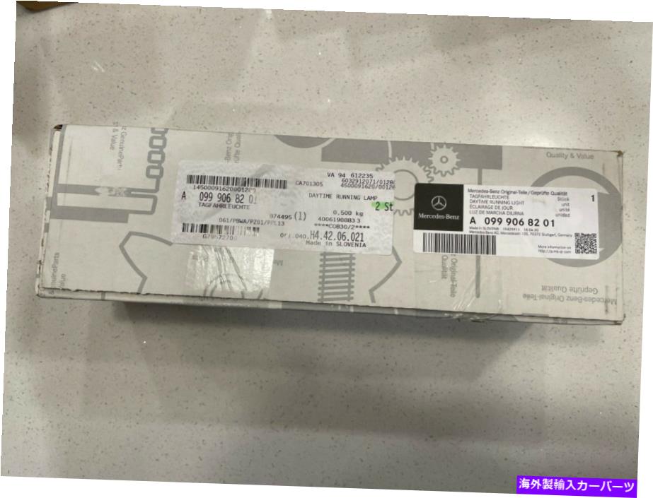 USヘッドライト 新しいOEM本物のメルセデス - ベンツの正面透明ライトA0999068201 GL x166 NEW OEM Genuine Mercedes-Benz Front Right Daylight Light A0999068201 GL X166【並行輸入品】