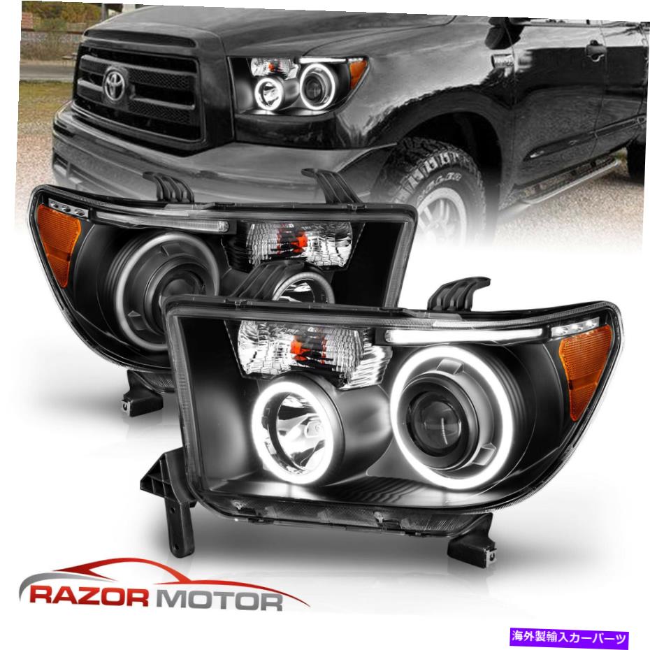 USヘッドライト 【LED HALO】2007年から2014年トヨタツンドラ/セコイアプロジェクターブラックヘッドライト [LED Halo]For 2007-2014 Toyota Tundra/Sequoia Projector Black Headlights【並行輸入品】