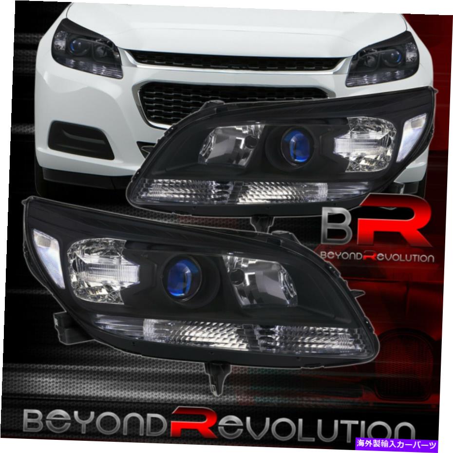 USヘッドライト 2013-2015 Malibu LT / 2016 Limited Black HeadlampシグナルバンパーライトLH + RH For 2013-2015 Malibu LT / 2016 Limited Black Headlamp Signal Bumper Lights LH+RH【並行輸入品】