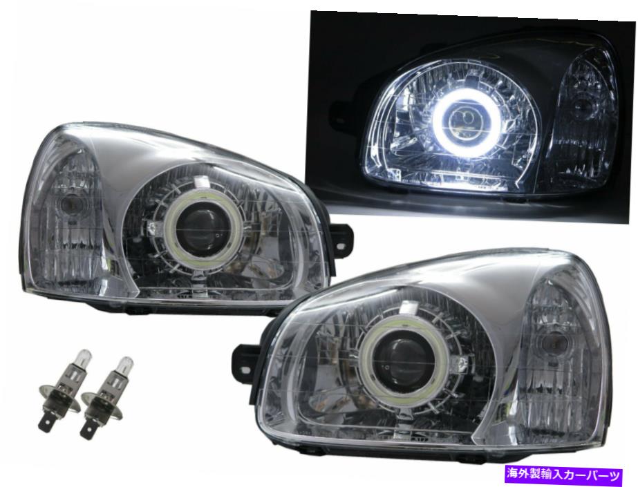 USヘッドライト Hyundai LHDのためのSanta Fe SM MK1 2000-2006 5D COBプロジェクターのヘッドライトChrome V2 Santa FE SM MK1 2000-2006 5D COB Projector Headlight Chrome V2 for HYUNDAI LHD【並行輸入品】｜Us Custom Parts Shop USDM
