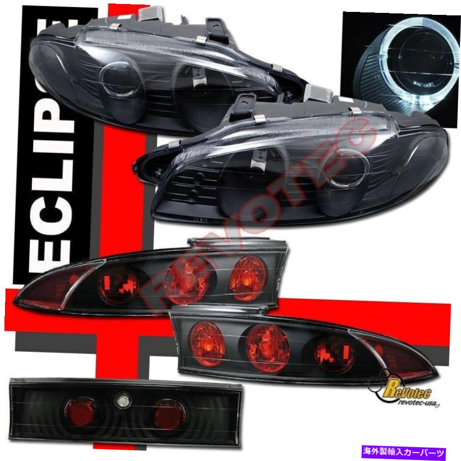 USヘッドライト 97 98 99三菱Eclipse HaloプロジェクターヘッドライトG2＆テールライトブラック 97 98 99 Mitsubishi Eclipse Halo Projector Headlights G2 & Tail Lights Black【並行輸入品】｜Us Custom Parts Shop USDM