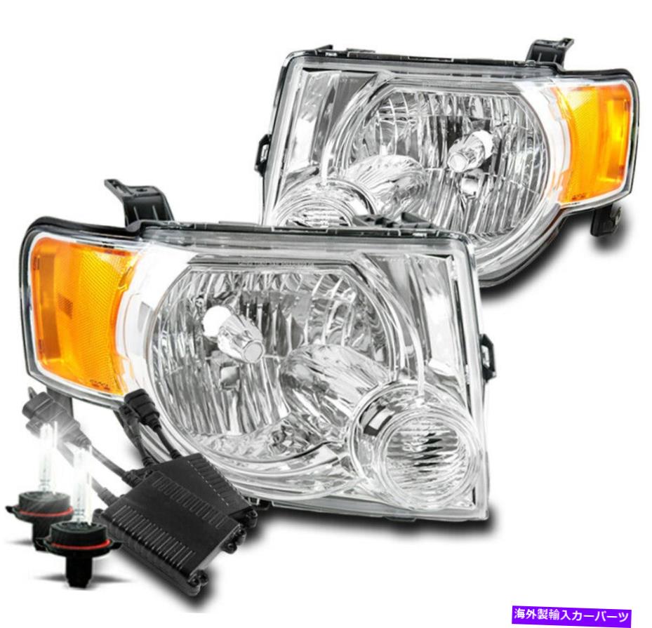 USヘッドライト 2008-2012フォードエスケープクローム交換ヘッドライトヘッドランプ+ 50W 8KキセノンHID FOR 2008-2012 FORD ESCAPE CHROME REPLACEMENT HEADLIGHT HEADLAMP+50W 8K XENON HID【並行輸入品】