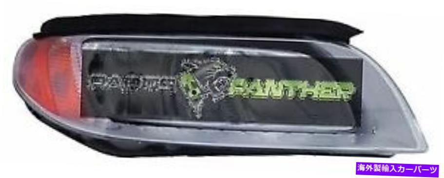 USヘッドライト 2008年 - 2012乗客側ボルボS80フロントヘッドライトアセンブリの交換 for 2008 - 2012 passenger side Volvo S80 Front Headlight Assembly Replacement【並行輸入品】