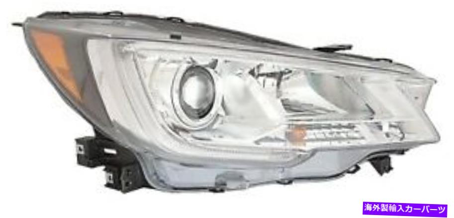 USヘッドライト 2019年2020年の新しい旅客サイドハロゲンヘッドライト New Passenger Side Halogen Headlight FOR 2019 2020 Subaru Ascent【並行輸入品】