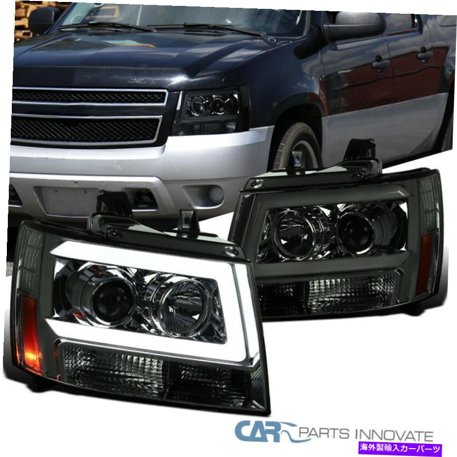 USヘッドライト 07-13アバランシェ郊外のタホの煙の色合いLED U-BARプロジェクターのヘッドライト For 07-13 Avalanche Suburban Tahoe Smoke Tinted LED U-Bar Projector Headlights【並行輸入品】｜Us Custom Parts Shop USDM