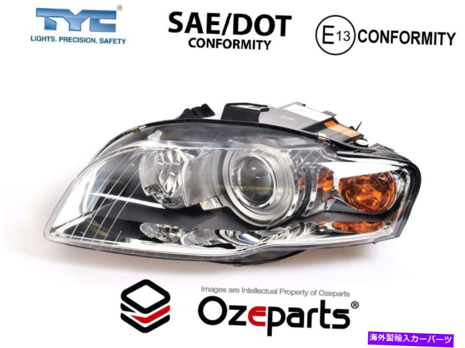 USヘッドライト Audi S4 A4 RS4 B7 2004~2008用LH LHS左ヘッドライトランプキセノンタイプ LH LHS Left Hand Head Light Lamp Xenon Type For Audi S4 A4 RS4 B7 2004~2008【並行輸入品】