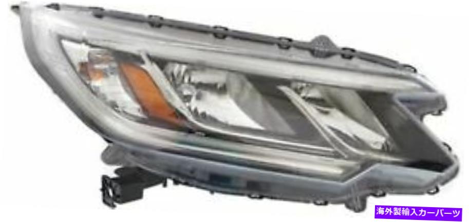 USヘッドライト 15-16ホンダCR-V HO2503162Cのための乗客クリアレンズヘッドライト Passenger Clear Lens Headlight for 15-16 Honda CR-V HO2503162C【並行輸入品】 59,818円
