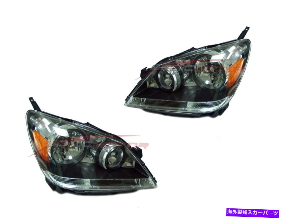 USヘッドライト 2005年から2007年ホンダオデッセイヘッドライトドライバー＆旅客サイドLH + RH For 2005-2007 Honda Odyssey Head Lights Driver & Passenger Side LH+RH【並行輸入品】
