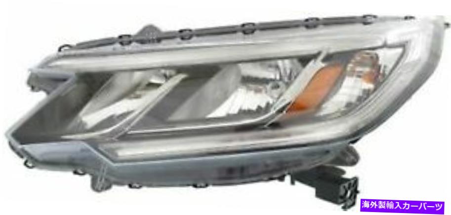 USヘッドライト 15-16ホンダCR-V HO2502162Cのためのドライバークリアレンズヘッドライト Driver Clear Lens Headlight for 15-16 Honda CR-V HO2502162C【並行輸入品】 59,818円