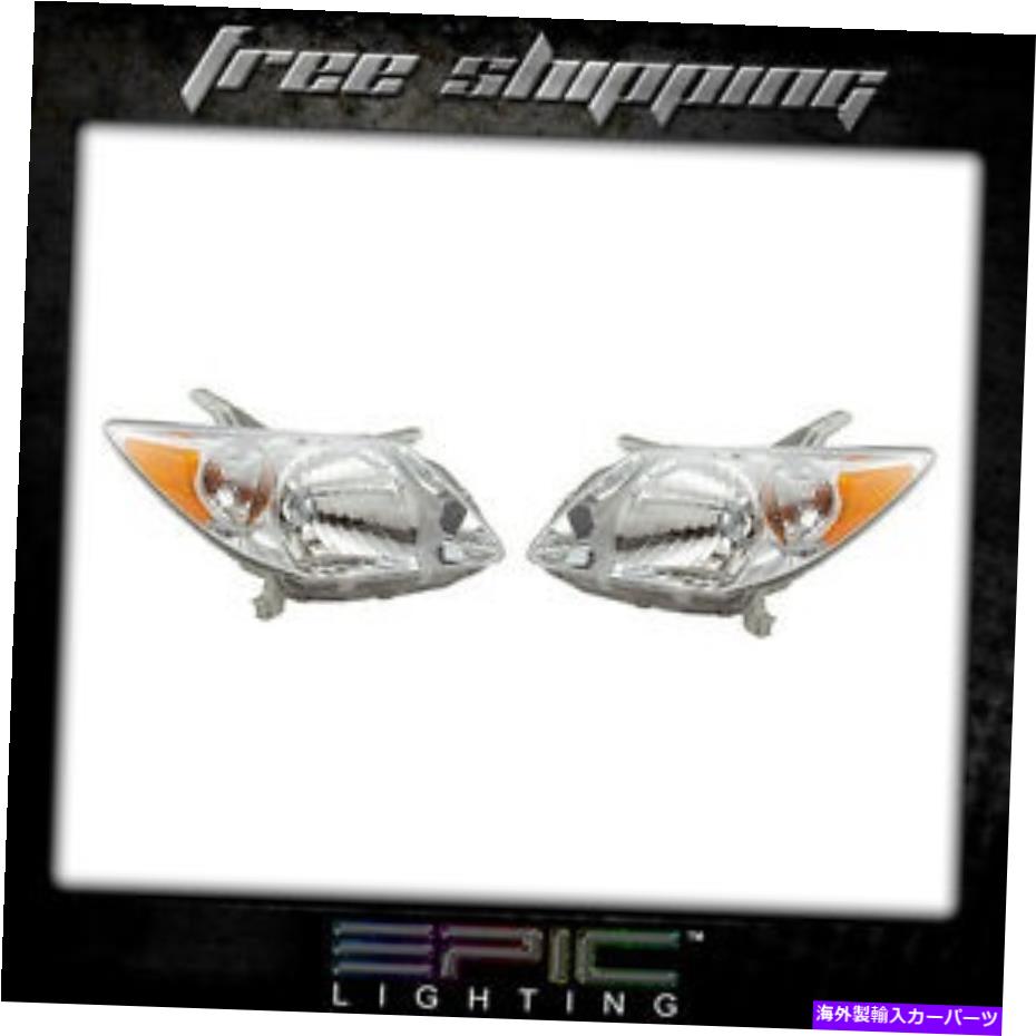 USヘッドライト 05-08ポンティアックバイブのヘッドライトランプのペア（左右のセット） HEADLIGHT LAMP PAIR (LEFT AND RIGHT SET) FOR 05-08 PONTIAC VIBE【並行輸入品】