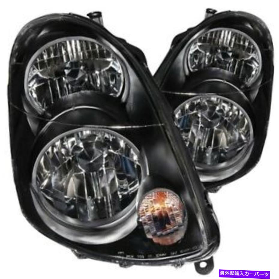 USヘッドライト ヘッドライトアナゾ121172 Headlight Anzo 121172【並行輸入品】｜Us Custom Parts Shop USDM 59,818円