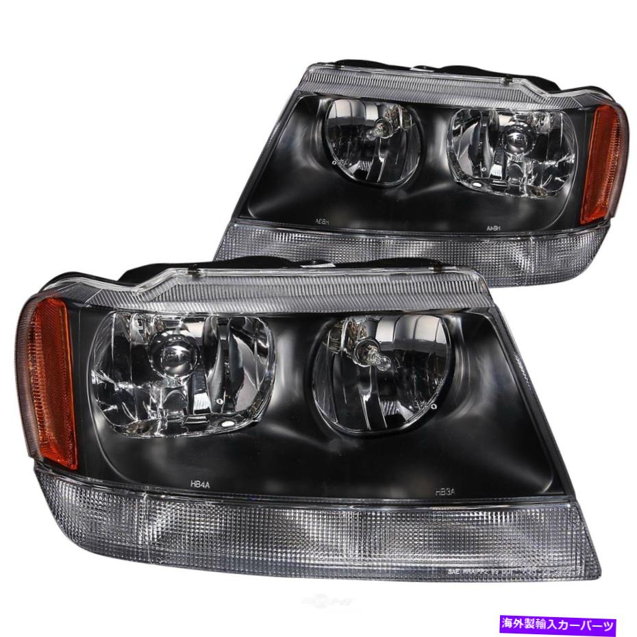 USヘッドライト ヘッドライトアセンブリAnzo 111042 Headlight Assembly Anzo 111042【並行輸入品】