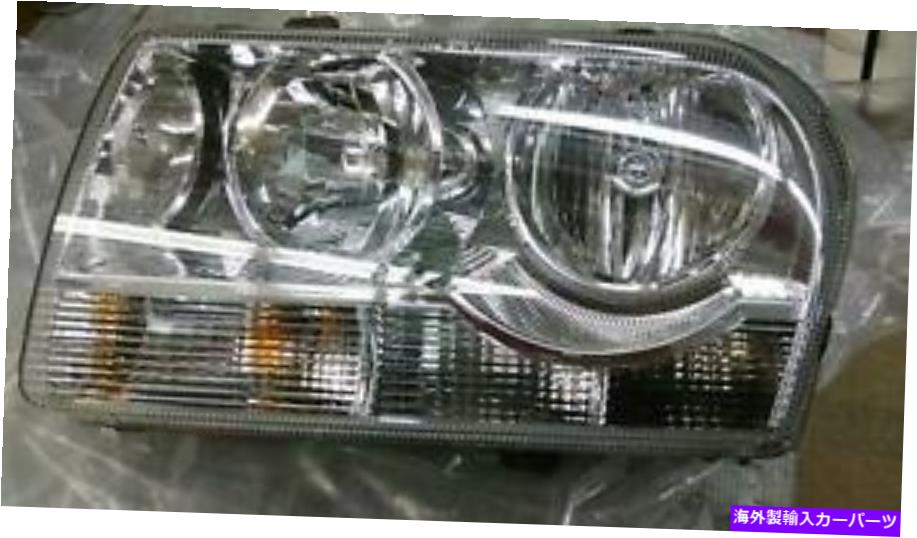 USヘッドライト Headlightは2008年の300新しいCapa AM Assy在庫保険料を残しました Headlight Fits 2008 300 New CAPA AM Assy In Stock Premium Left【並行輸入品】｜Us Custom Parts Shop USDM