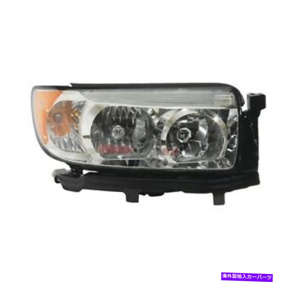 USヘッドライト 新しい右ハロゲンヘッドライトアセンブリ2006-2008はSubaru SU2503119フォレスターにフィット NEW RIGHT HALOGEN HEAD LIGHT ASSEMBLY 2006-2008 FITS SUBARU SU2503119 FORESTER【並行輸入品】