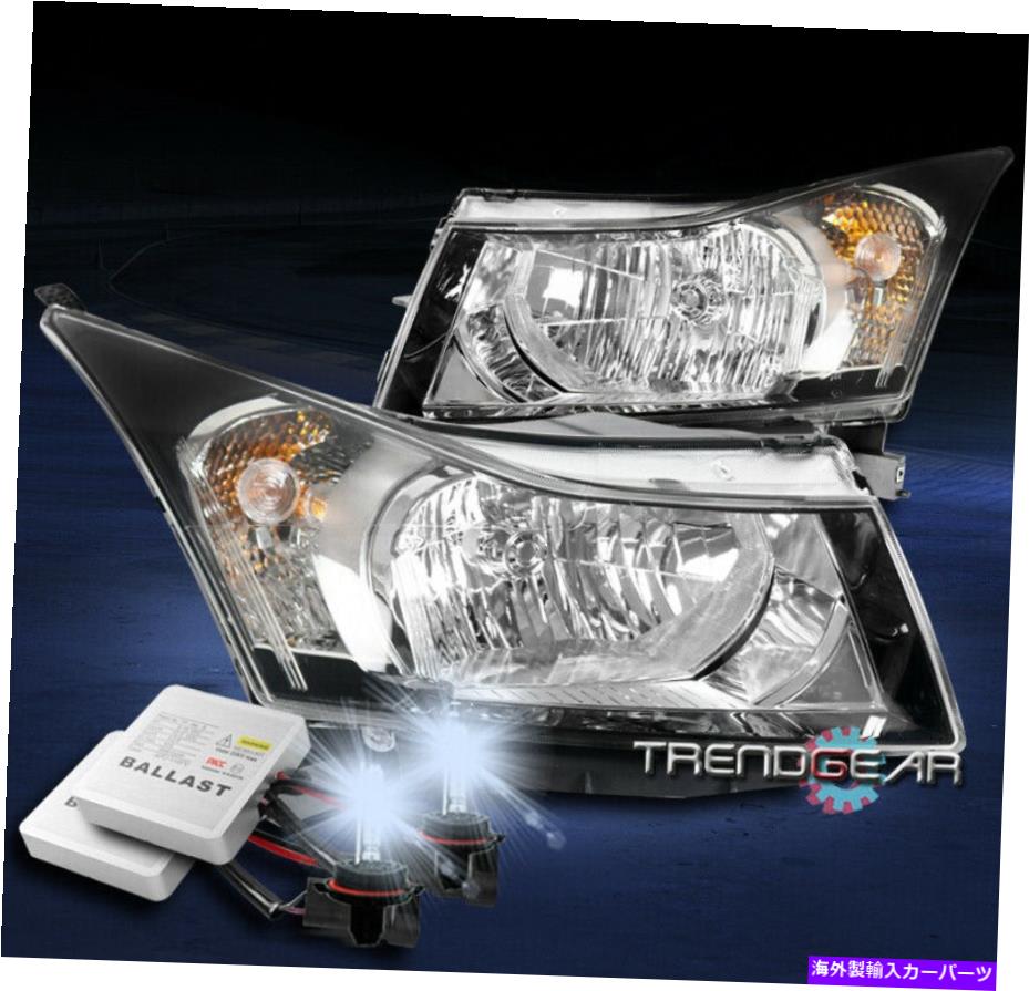 USヘッドライト 11-15 Chevy Cruze / 16限定された取り替えヘッドライトランプクロームW / 8K HIDキット FOR 11-15 CHEVY CRUZE/16 LIMITED REPLACEMENT HEADLIGHTS LAMP CHROME W/8K HID KIT【並行輸入品】