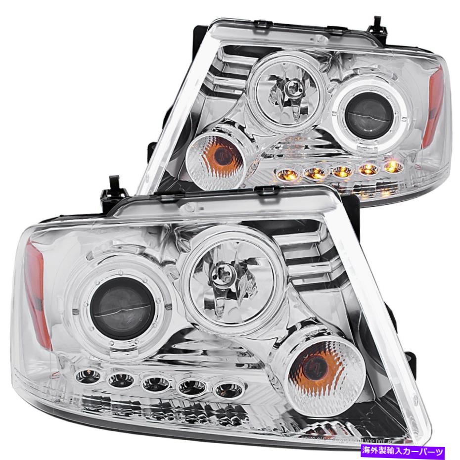 USヘッドライト ヘッドライトフロント左の運転席と右助手席側FITS 2006-2008フォードF-150 Headlight Front Left Driver & Right Passenger Side Fits 2006-2008 Ford F-150【並行輸入品】