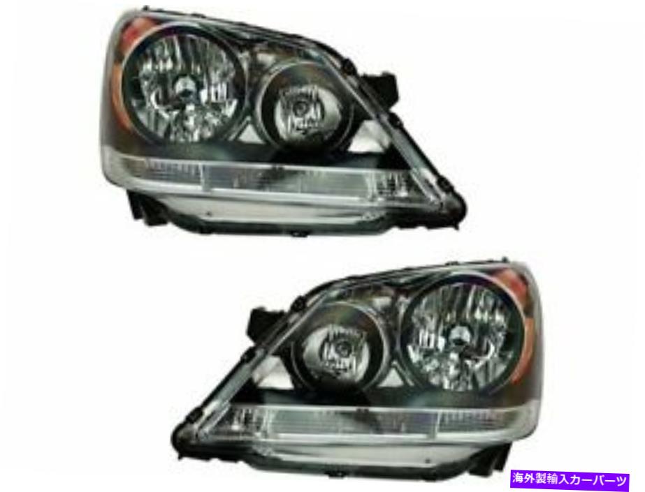 USヘッドライト ヘッドライトアセンブリセットX662YP for Honda Odyssey 2008 2009 2009 2010 Headlight Assembly Set X662YP for Honda Odyssey 2008 2009 2010【並行輸入品】