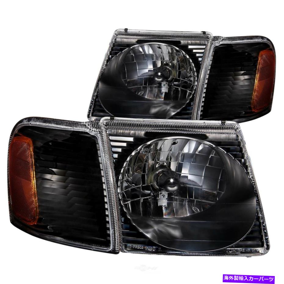 USヘッドライト ヘッドライトアセンブリAnzo 111041 Headlight Assembly Anzo 111041【並行輸入品】