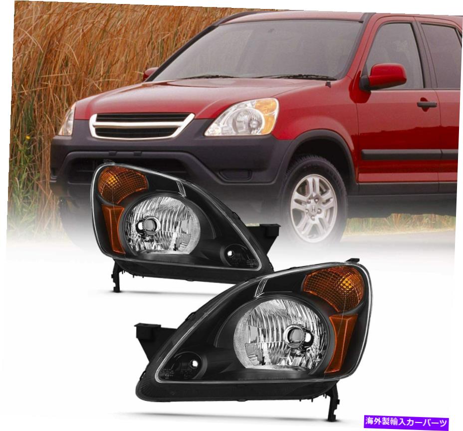 USヘッドライト 2002年2004ホンダCRVブラック住宅ヘッドライトヘッドランプRH LH For 2002 2004 Honda CRV Black Housing HeadLights HeadLamps Repalcement RH LH【並行輸入品】 59,818円